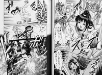 [Yanagawa Rio] AV Cine Club