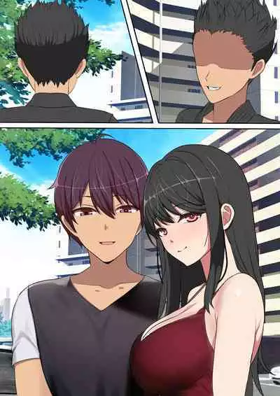 Yachin o Karada de Harau Fuuzoku Mansion no Kanrinin ni Natta Kekka | 成為以身體支付房租的風俗公寓管理員的結果