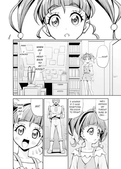 [Eclipse (Kouan)] Hoshi Asobi | Star Playtime Ch. 1-2 (Star Twinkle PreCure) [English][bored_one28][Incomplete]