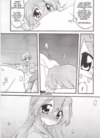 (C75) [CELTRANCE (Kogaku Kazuya)] Seigeki Shiei! (Lucky Star) [English] [Shinryu]