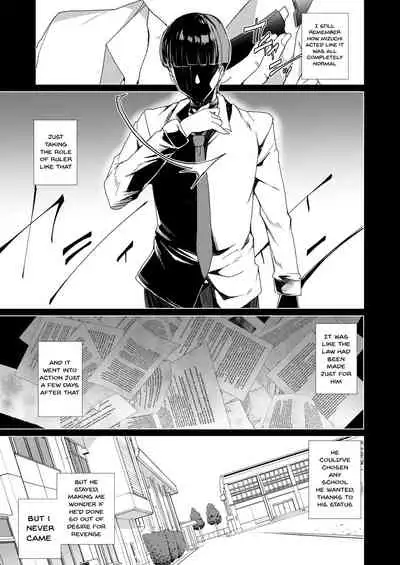 [Waffle Doumeiken (Tanaka Decilitre)] Joukyuu Seishi Chakushou Gimuka!? 2 ~Boku o Ijimeteta Yatsura no Kanojo o Netotte Tanetsuke!~ [English] {Doujins.com} [Digital]