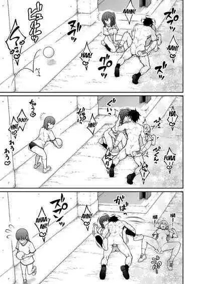 [Doushoku (INAGITA)] Saimin Gakuen 4 Saiminjutsu de InCha Kirai no Namaiki JK o Te ni Ireta Ore [English] [desudesu] [Digital]