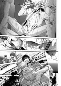 (V-Revolution) [Kuzumochi (Kuzukiri, Kuzuyu)] Elf no Erohon (Valvrave the Liberator) [English]