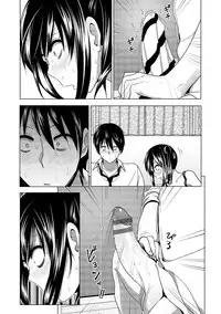 [Nakani] Marudashi×Sister [Digital]