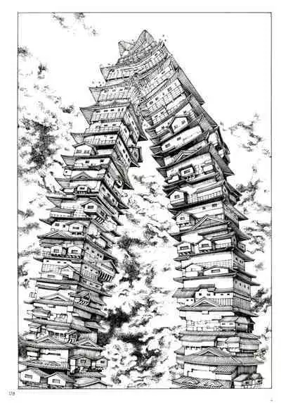 [Kago Shintarou] Princess of the Never Ending Castle (Hollow Press)