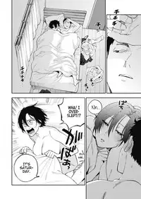 [Igumox] Muramata-san no Himitsu | Muramata-san's secret (COMIC HOTMILK 2019-01) [English] [BloodFever] [Digital]