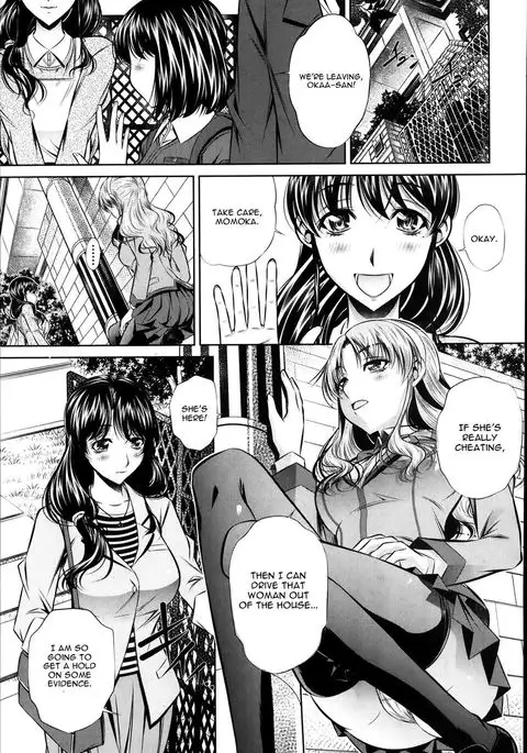 Fukushuu no Uta Chapter 2