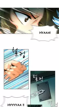 [Fantastic Whale] Twin Slave Ch.1-30 (English) (Ongoing)