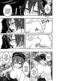 (Reitaisai 13) [Lapiz Lazuli Kouseki (Kuroha Rapid)] Jigoku no Megami no Aiganbaku (Touhou Project) [English] {Hennojin}