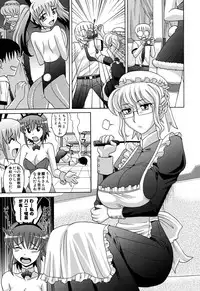 [Takaoka Motofumi] Harem Tune cos Genteiban