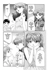 (C54) [Chimatsuriya Honpo (Asanagi Aoi)] EVANGELIUM AETERNITATIS Eien Fukuinsho i (Neon Genesis Evangelion) [English] =Tonigobe=