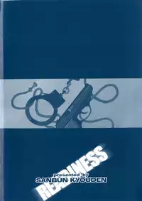 [Sanbun Kyoden] READINESS [Chinese]