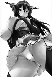 (C87) [Σ-Arts (Mikemono Yuu)] Senkan Tall Girl (Kantai Collection -KanColle-) [Chinese] [无毒汉化组]