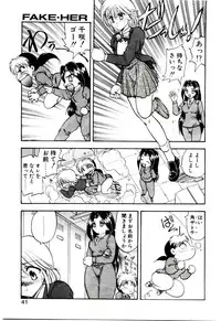 [Hiryuu Ran] Read Me