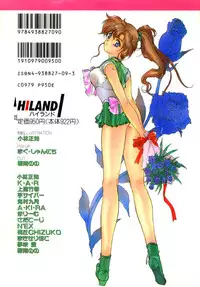 Colorful Moon Vol. 4 [Sailor Moon]