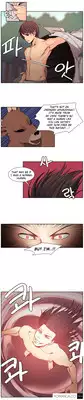 [Serious] Woodman Dyeon Ch. 1-15 [English] [Yomanga]