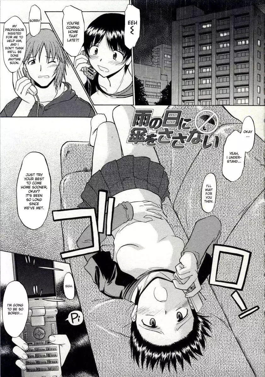 Walking Upright Naked