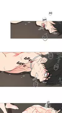 [The Jinshan] Sadistic Beauty Ch.1-30 [Chinese] [17汉化]