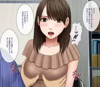 [Crimson (Carmine)] Manbiki Musume ni Seisai wo 2