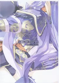 [FANTASY WIND (Shinano Yura)] stratagem (Sangokushi Taisen)