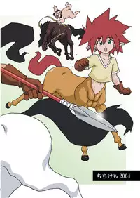 (CR35) [Chichikemo (Hosaka Yuuichi)] Hanayome wa Kentauros [English]