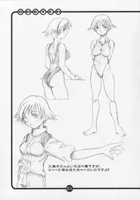 (C62) [OVACAS (Hirokawa Kouichirou)] OVACAS SKETCH 4 Sokuon (Azumanga-Daioh)