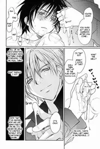 [CROCODILE-Ave. (Gangstar Yoshio)] Megamix Gravitation Hiyoko (Gravitation) [English] [Kumagoro Scanlations]