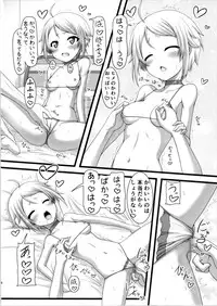 [Ai wa Kurayami (Marui Ryuu)] Hime no Himegoto (Tokyo 7th Sisters)