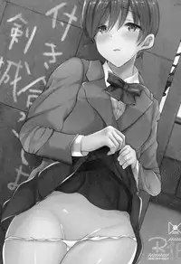 (COMIC1☆11) [Novia (Labui)] Tsukiatteyo Kenjou (Kirakira PreCure a la Mode)