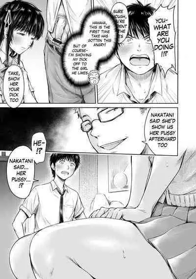 [H9] Kanojo ni Kokuhaku Suru Mae ni Tomodachi ni Nakadashi Sareta... 8 | Before I could confess, my buddy came inside of her... (COMIC Shigekiteki SQUIRT!! Vol. 30) [English]