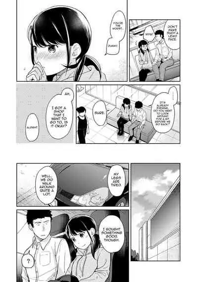 1LDK+JK Ikinari Doukyo? Micchaku!? Hatsu Ecchi!!? Ch. 1-19