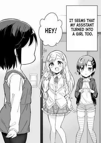 Mangaka Ga TS Shitara Yaru Koto | What A Manga Artist Should Do If He Get TS