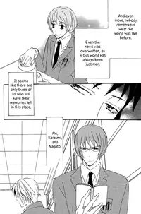 (C74) [Ainu Saran (Kayuma Mimu)] Zenin Otokonoko. | Everyone's a Guy! (The Melancholy of Haruhi Suzumiya) [English] [Silver Lining]