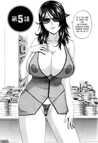[Hidemaru] Life with Married Women Just Like a Manga 3 - Ch. 1-6 [English] {Tadanohito}