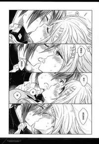 (SC2017 Summer) [Platina Blonde (Mizutama)] Dramatic Record (New Danganronpa V3) [Chinese] [沒有漢化]