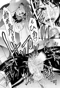 [Futokoro Gatana] Nai-Chichi