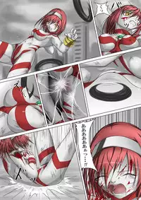 [jigoku] Main story of Ultra-Girl Sophie (Ultraman)