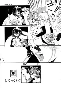 [Horihone Saizou] Ashita Mo Oideyo