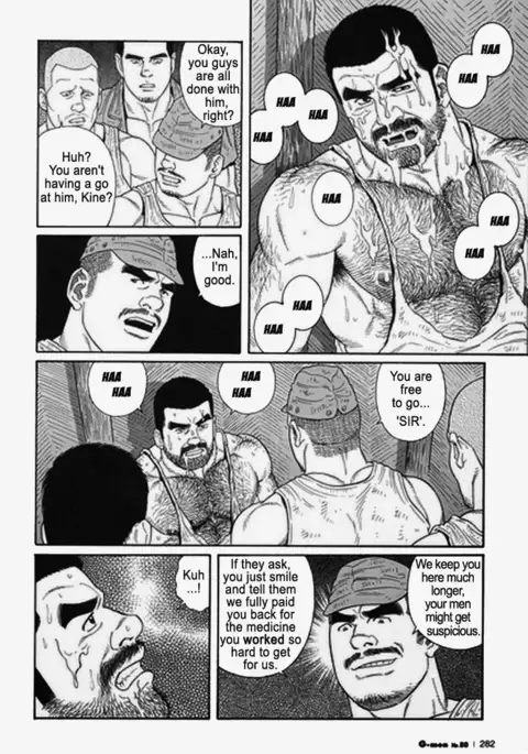 Kimiyo Shiruya Minami no Goku Chapter 01-15