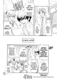 [Ozaki Miray] The Great Escape 3 [English] {Phantom + SaHa}