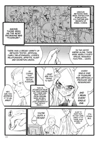 [Keuma] ERO Figure Jou Ch. 1 [English] [biribiri] [Digital]