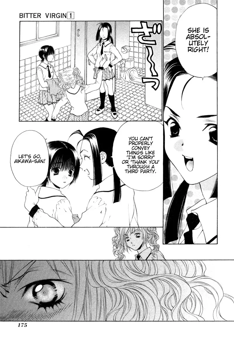 Bitter Virgin V1 - CH7