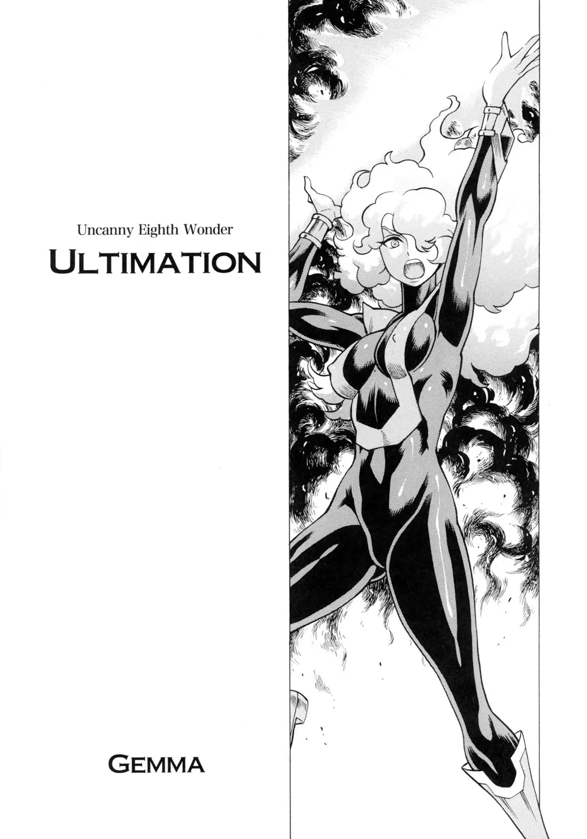 Amazing EIGHTHWONDER No.2