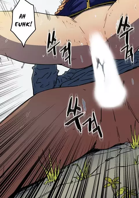 Refrain Love Ch.1-38