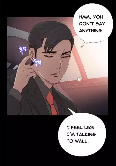 Girl Next Door Ch.1-40