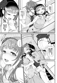 COMIC BAVEL 2015-10 [Digital]