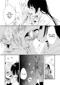[G-complex (YUI_7)] Coward Yomi, Mahiru, and Mia [English] [Yuri-ism]