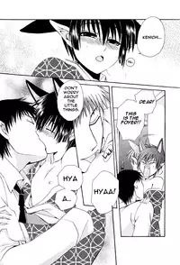 [Dr. Ten] Ayashii Kazoku Keikaku | Doubtful Family Planning Ch. 1-3 [English] [terribletrio]