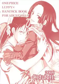 (C77) [Kurione-sha (YU-RI)] Heart Blossom (One Piece) [English] {doujin-moe.us}