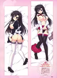 Dengeki Otona no Moeoh Vol.03